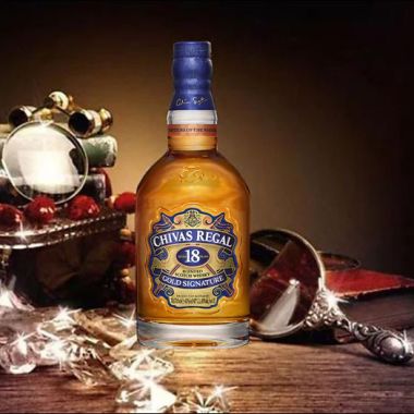 Chivas 18 Năm