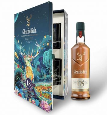 GLENFIDDICH 18 NĂM - HỘP QUÀ TẾT 2022