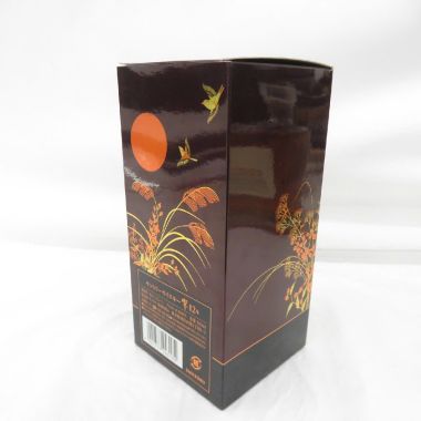 Hibiki 12 năm / Kacho Fugetsu Limited