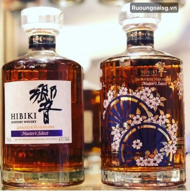 Hibiki Master's Select tem Nhật