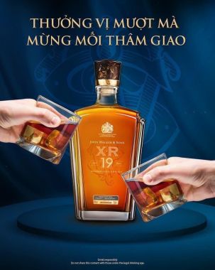 Johnnie Walker XR 19 Năm