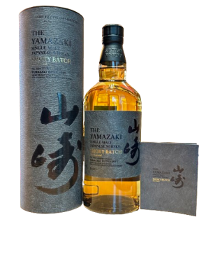 THE YAMAZAKI SMOKY BATCH