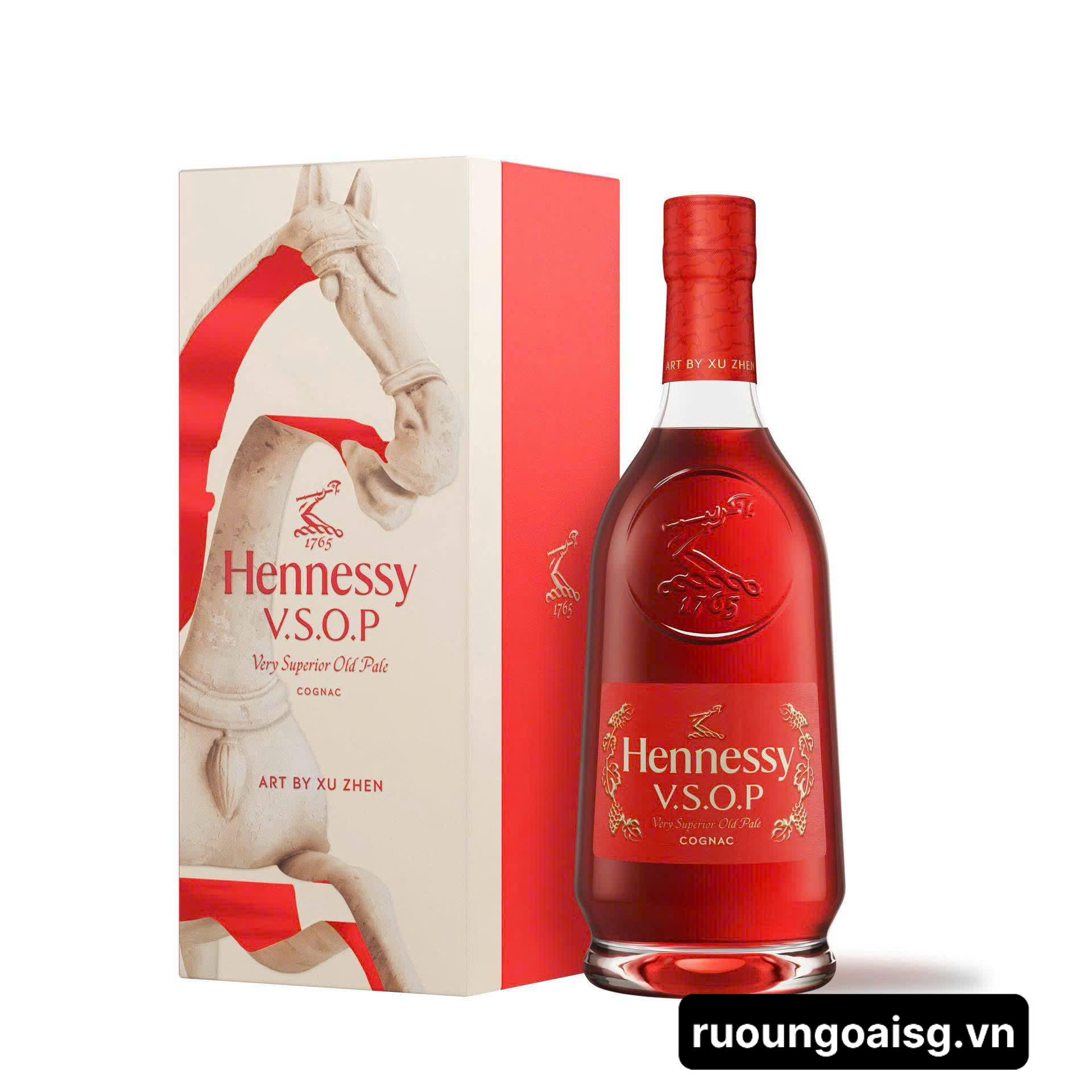 Hennessy VSOP Year of The Horse 2026