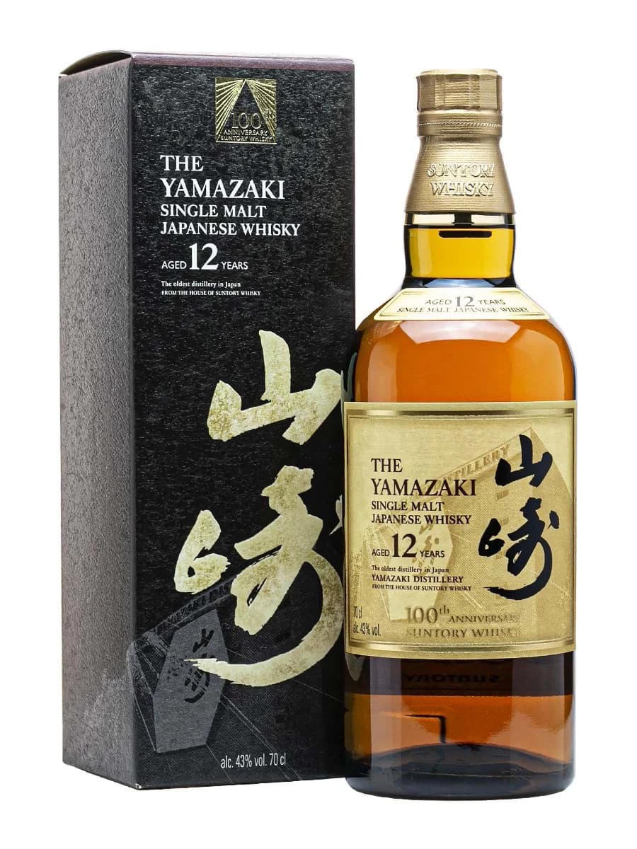 Yamazaki 12 Năm bản kỉ niệm 100 năm