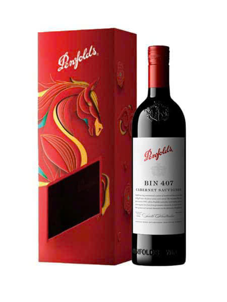 Rượu vang đỏ Penfolds Bin 407 - Hộp quà tết Bính Ngọ 2026 Penfolds Bin 407 - Hộp quà tết 2026