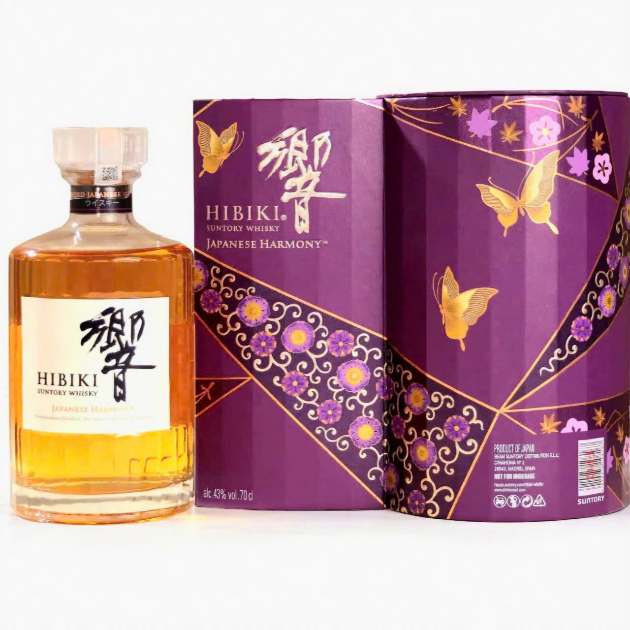 Hibiki Japanese Harmony Hộp Quà Tết 2027