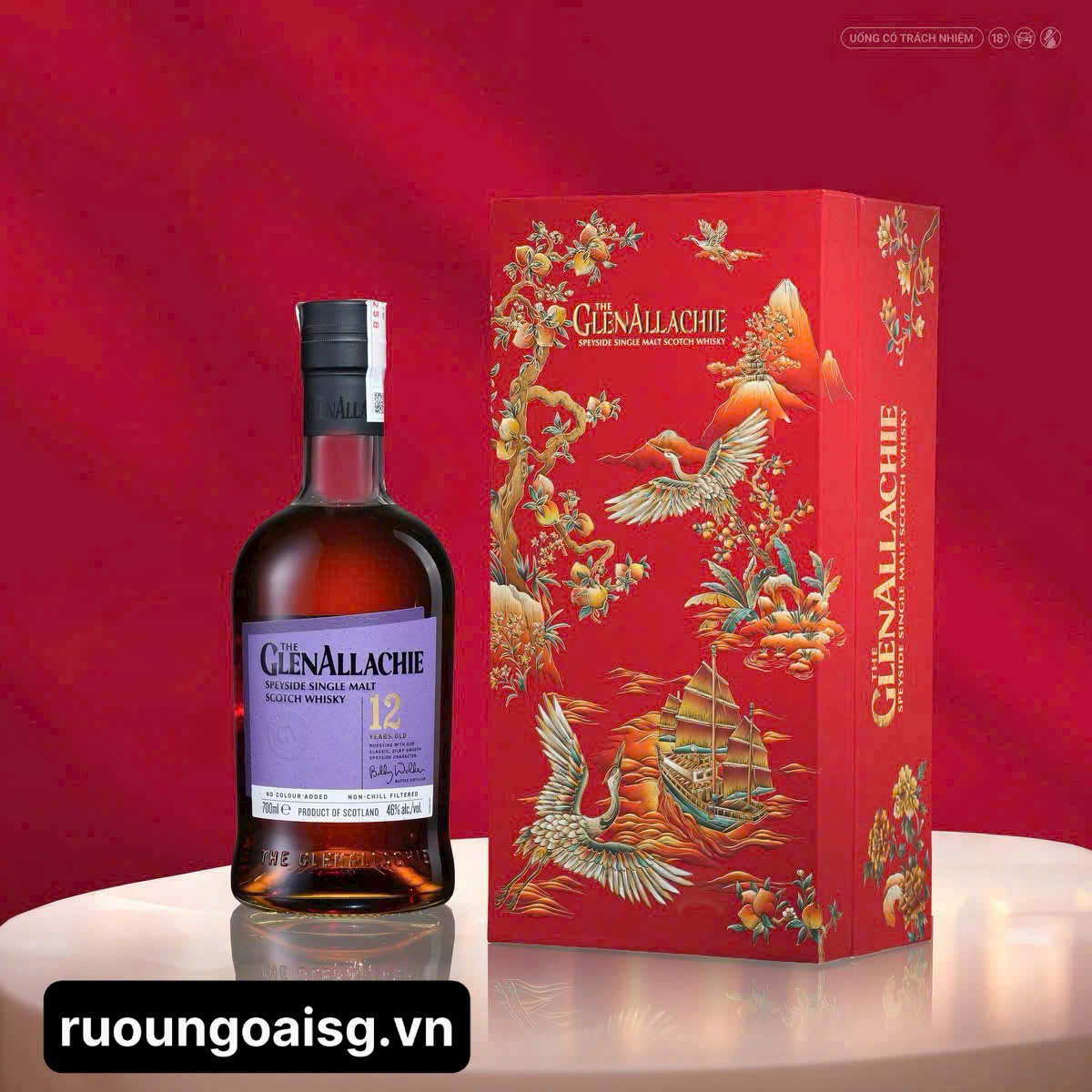 GlenAllachie 12 năm - Hộp quà Tết 2027