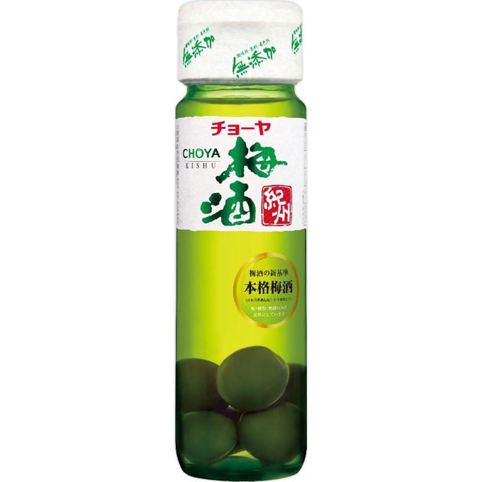 Choya Kishu
