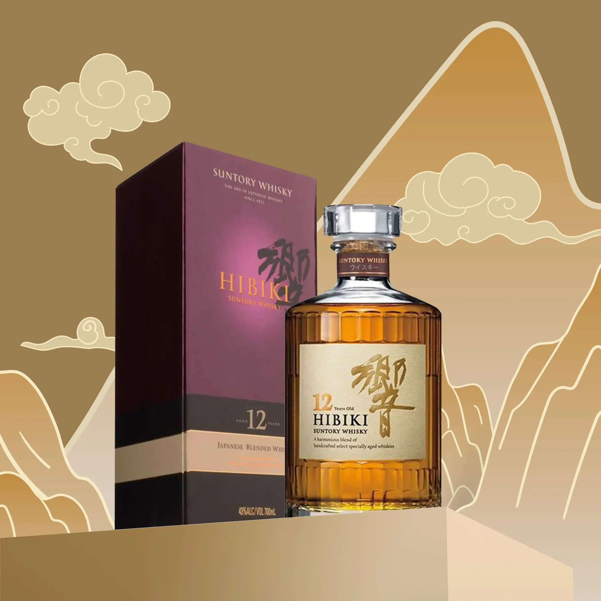 Hibiki 12