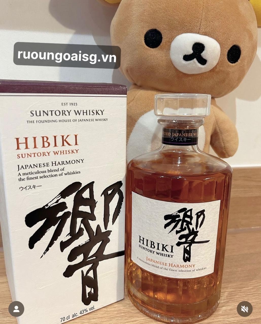 Hibiki Harmony