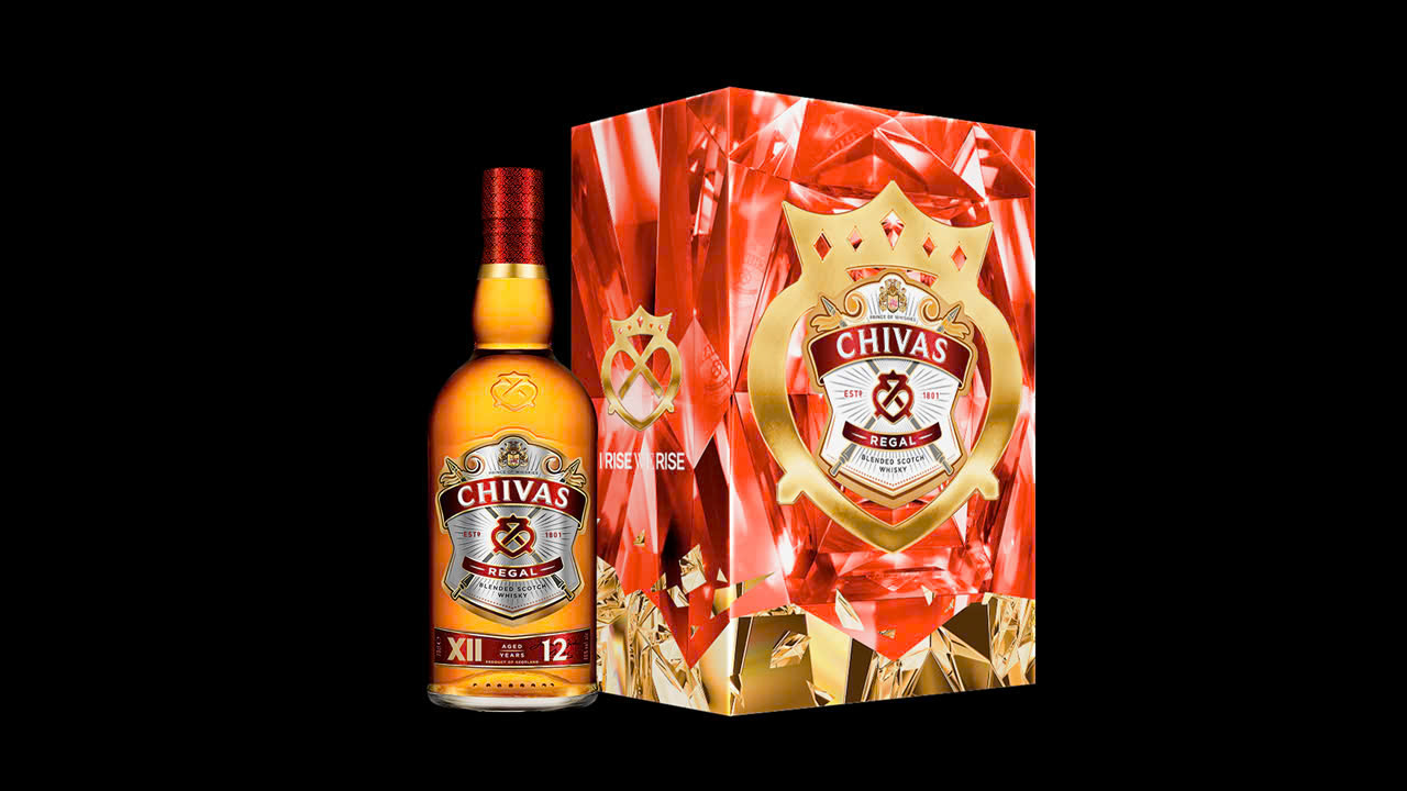 Chivas 12 Năm - Hộp Quà Tết 2025