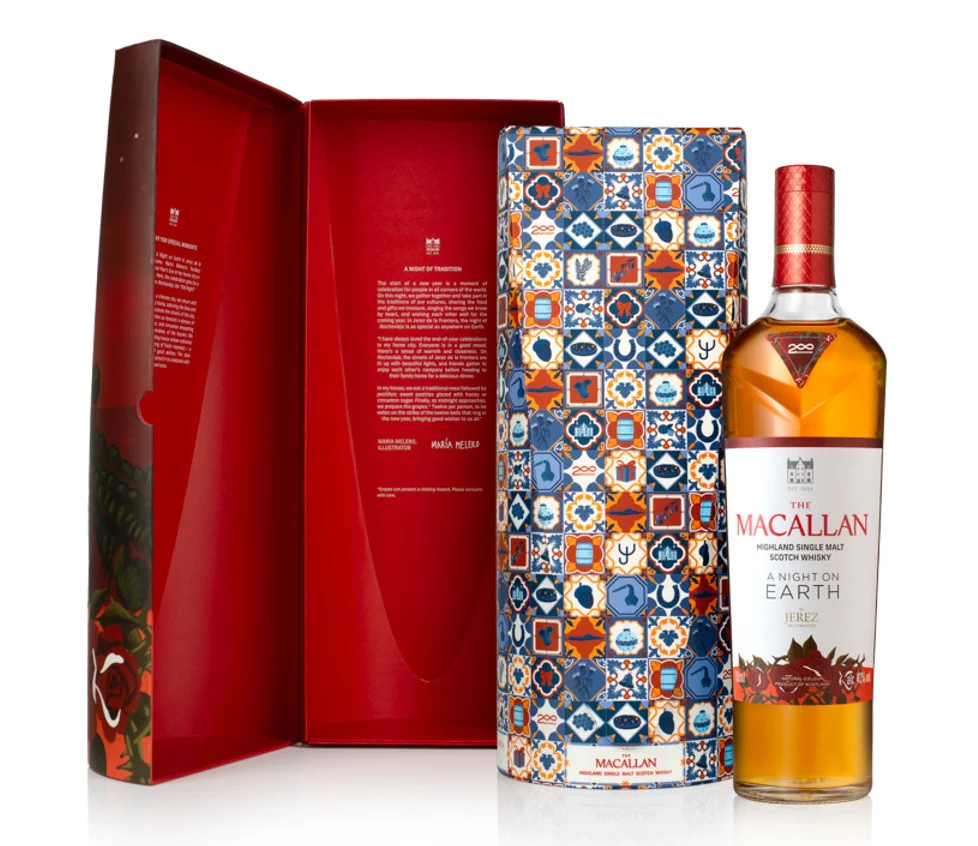 Rượu Whisky Macallan A Night On Earth - Hộp Quà Tết 2025