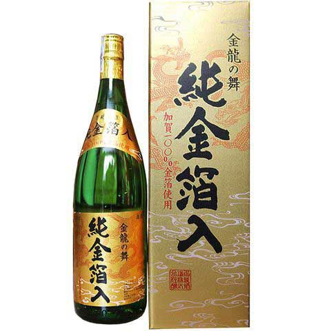 XUẤT KHẨU RƯỢU SAKE TĂNG VỌT TRONG NĂM 2022