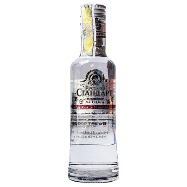 Rượu mini Standard Platinum 50ml