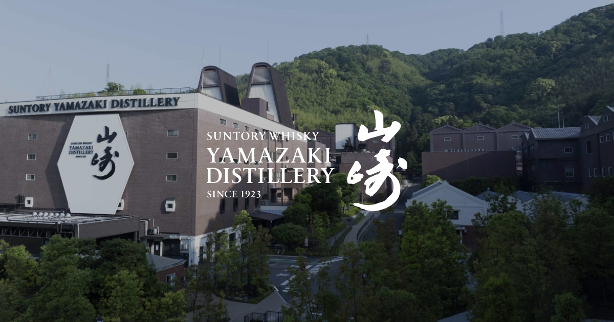 Yamazaki Distillery: Nơi tạo nên hương vị độc đáo của whisky Nhật Bản